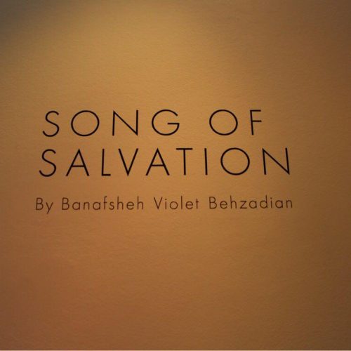 Song of Salvation